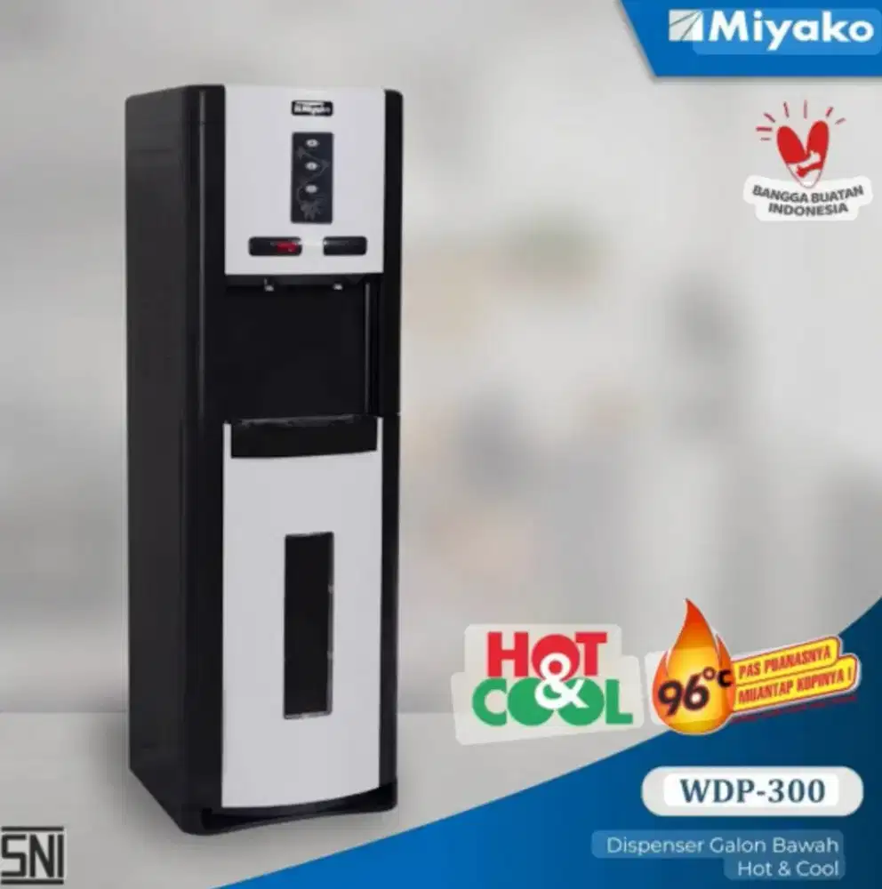 Dispenser cool & hot