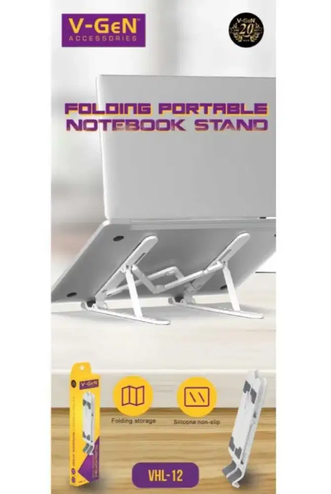 V-Gen  folding portable notebook stand vhl-12