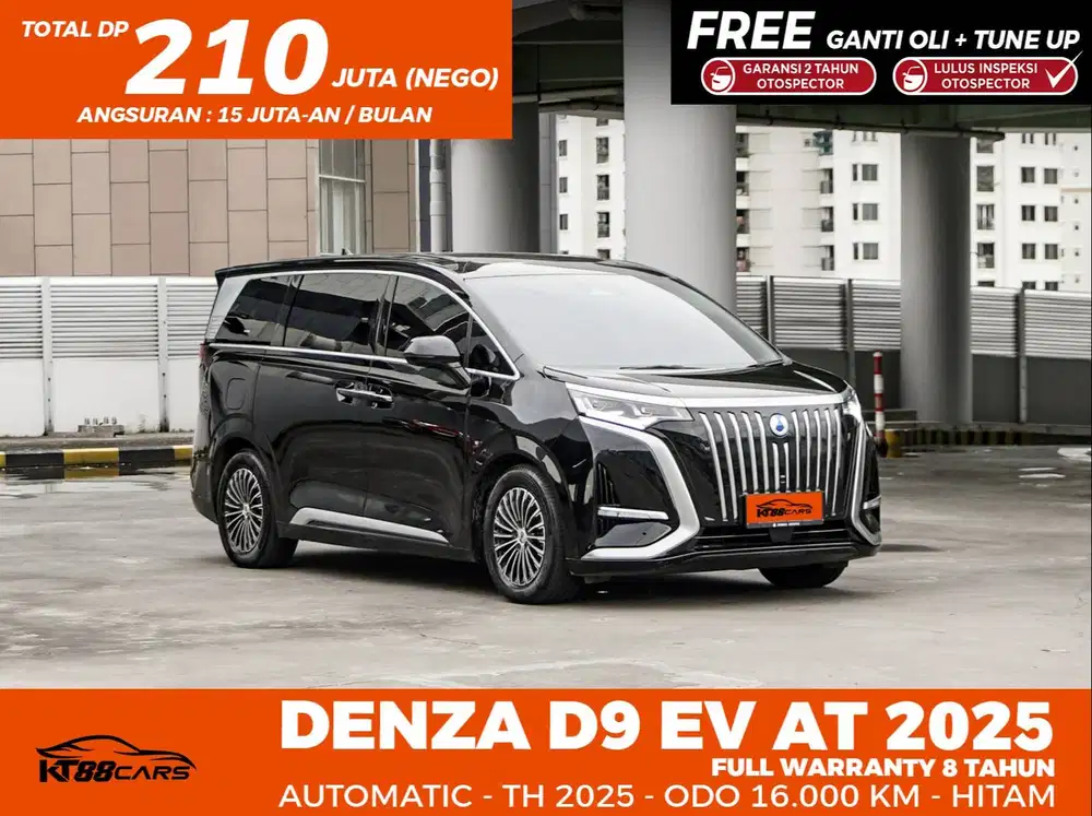 DENZA D9 EV AT 2025