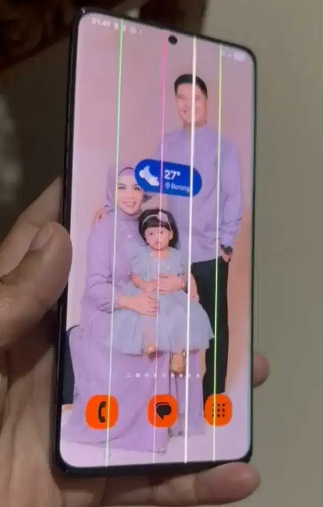 Samsung S21 Ultra 12/256GB