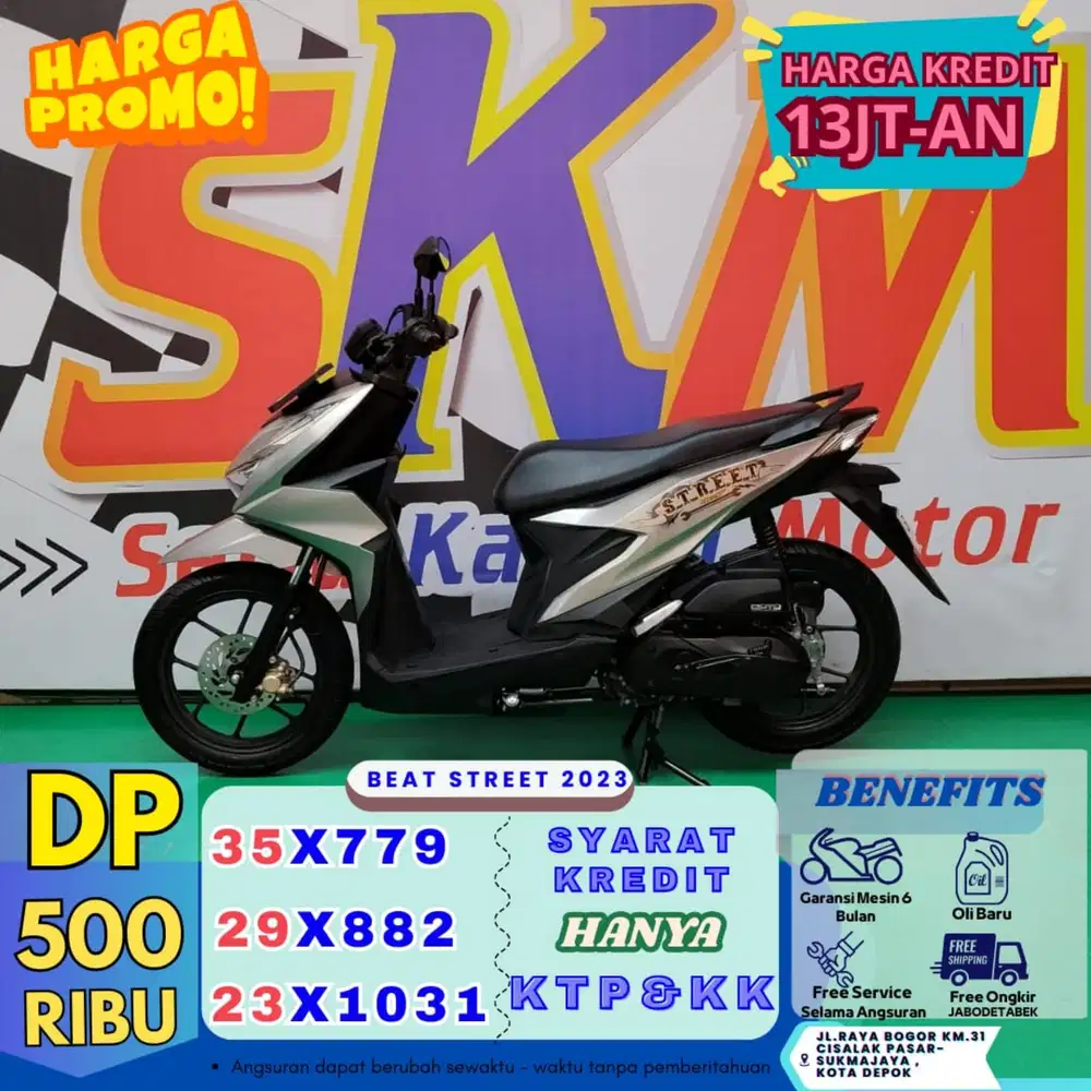 BEAT STREET 2023 DP 500 CASH/CREDIT