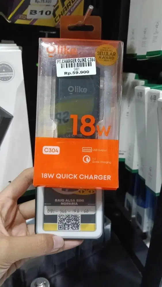 CHARGER OLIKE C304
