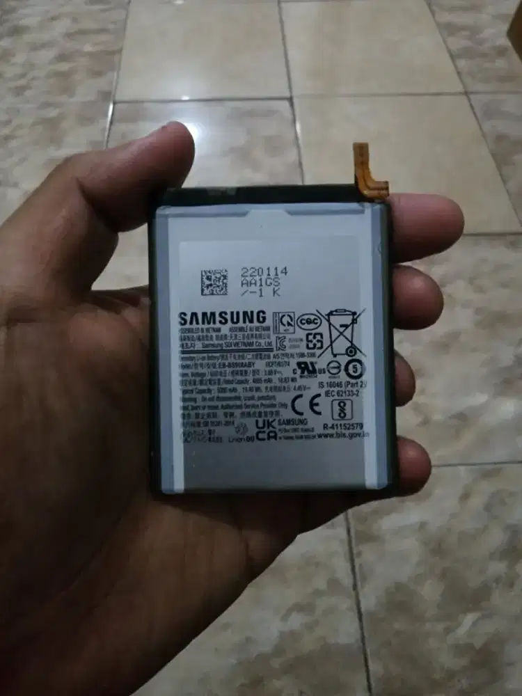 Batrei copotan s22 Ultra