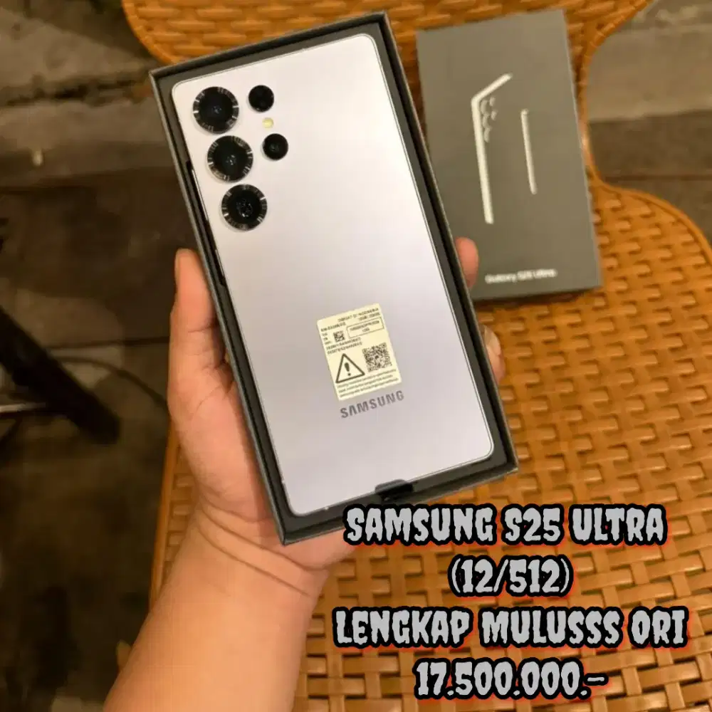 Samsung S25 Ultra (12/512)
