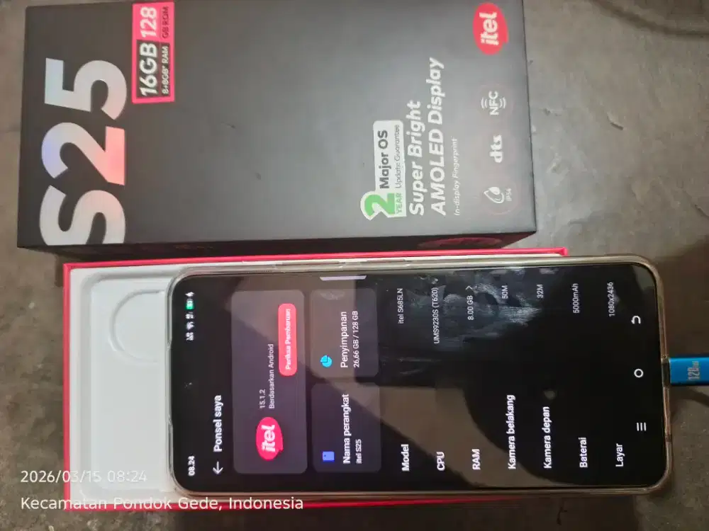 ITEL S25 8/128GB