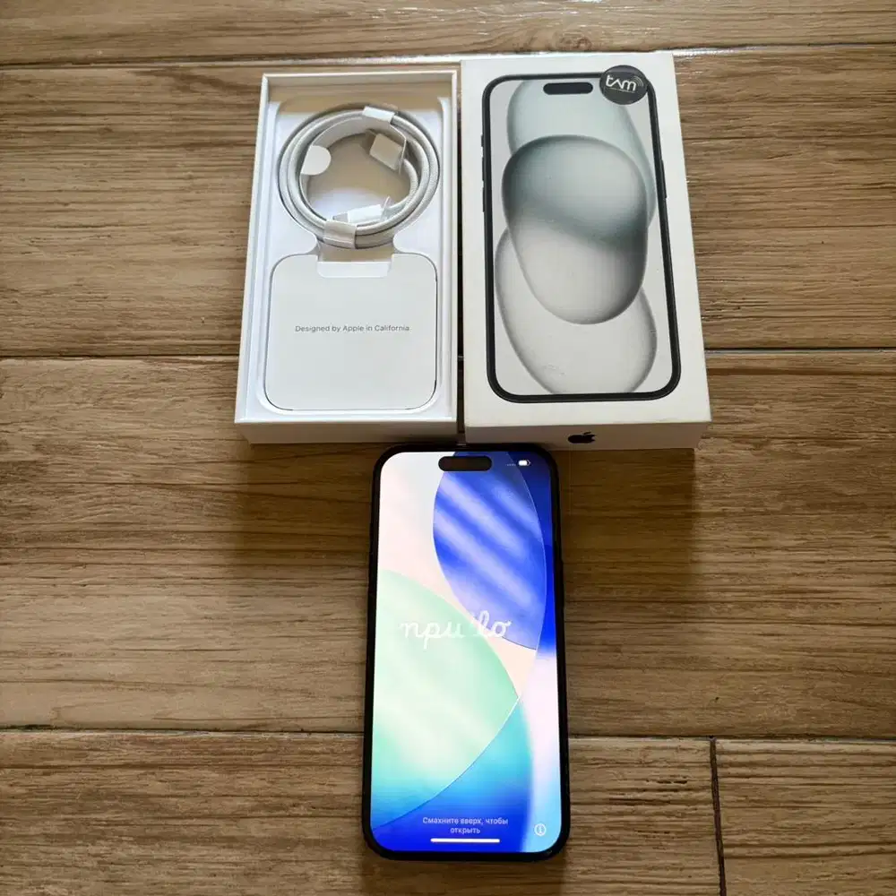 iPhone 15 Black 128 GB iBox