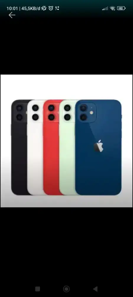 Iphone 12 64 gb inter