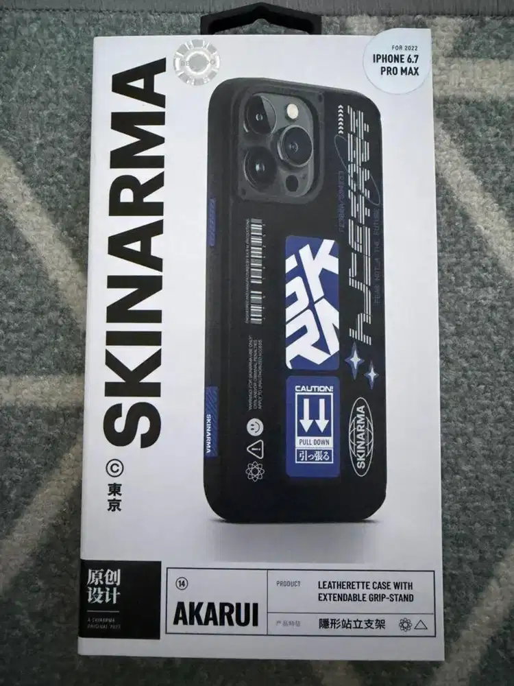 SKINARMA for iPhone 14 Pro Max