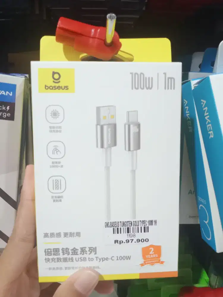 BASEUS TUNGSET GOLD TYPE C 100W 1M| ATLANTIS DAHSYAT