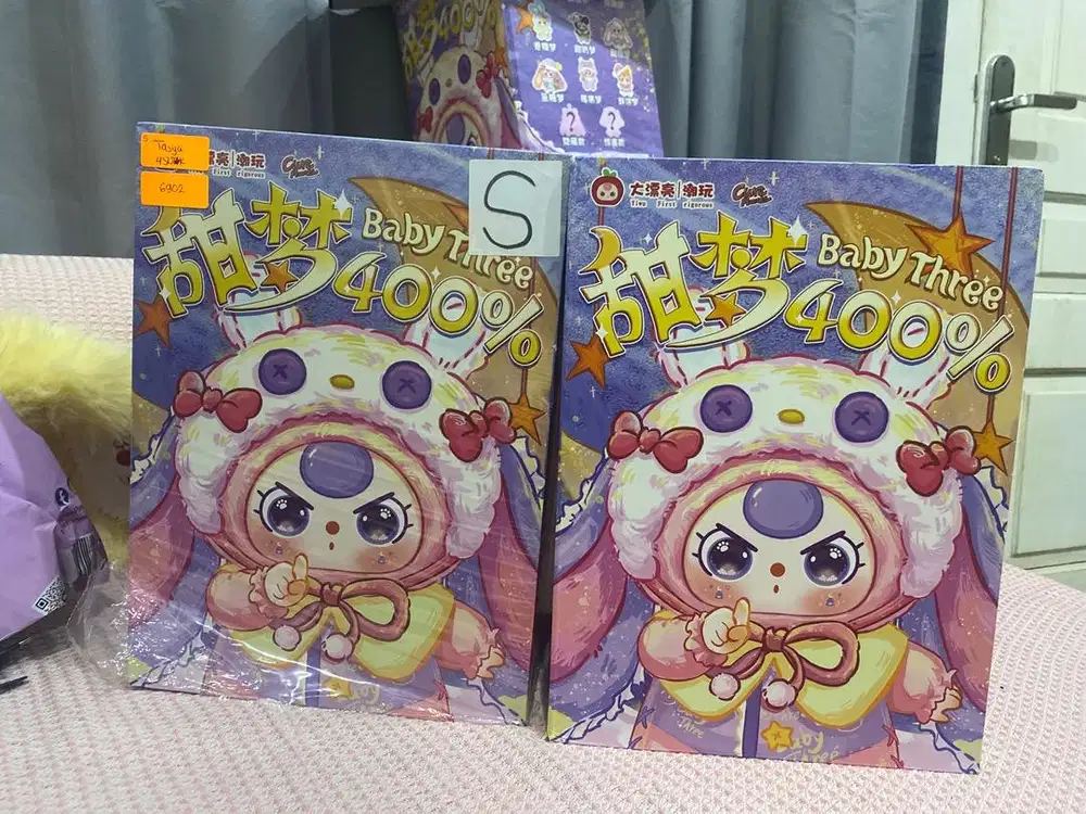 Baby Three Dolls (Bekas disimpan di showcase)