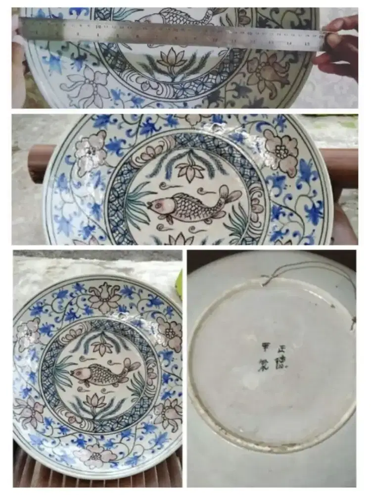 Piring malawen Dayak Kalimantan Tengah motif ikan