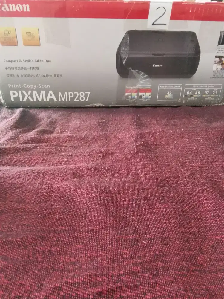 printer  Canon PIXMA mp287