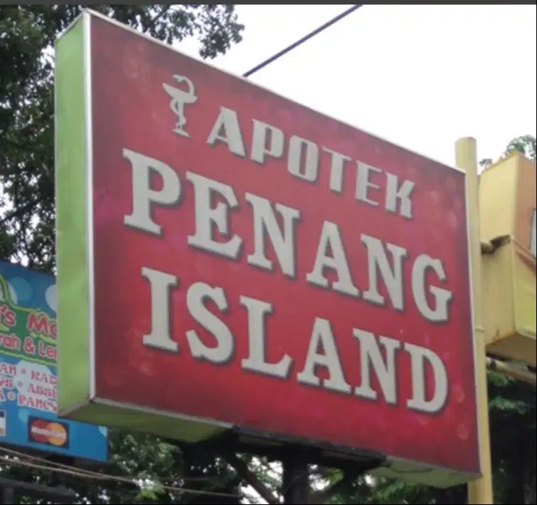 Lowongan asisten rumah tangga di Apotik penang island