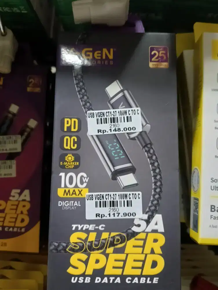 USB VGEN CT1-27 100W C TO C | ATLANTIS DAHSYAT