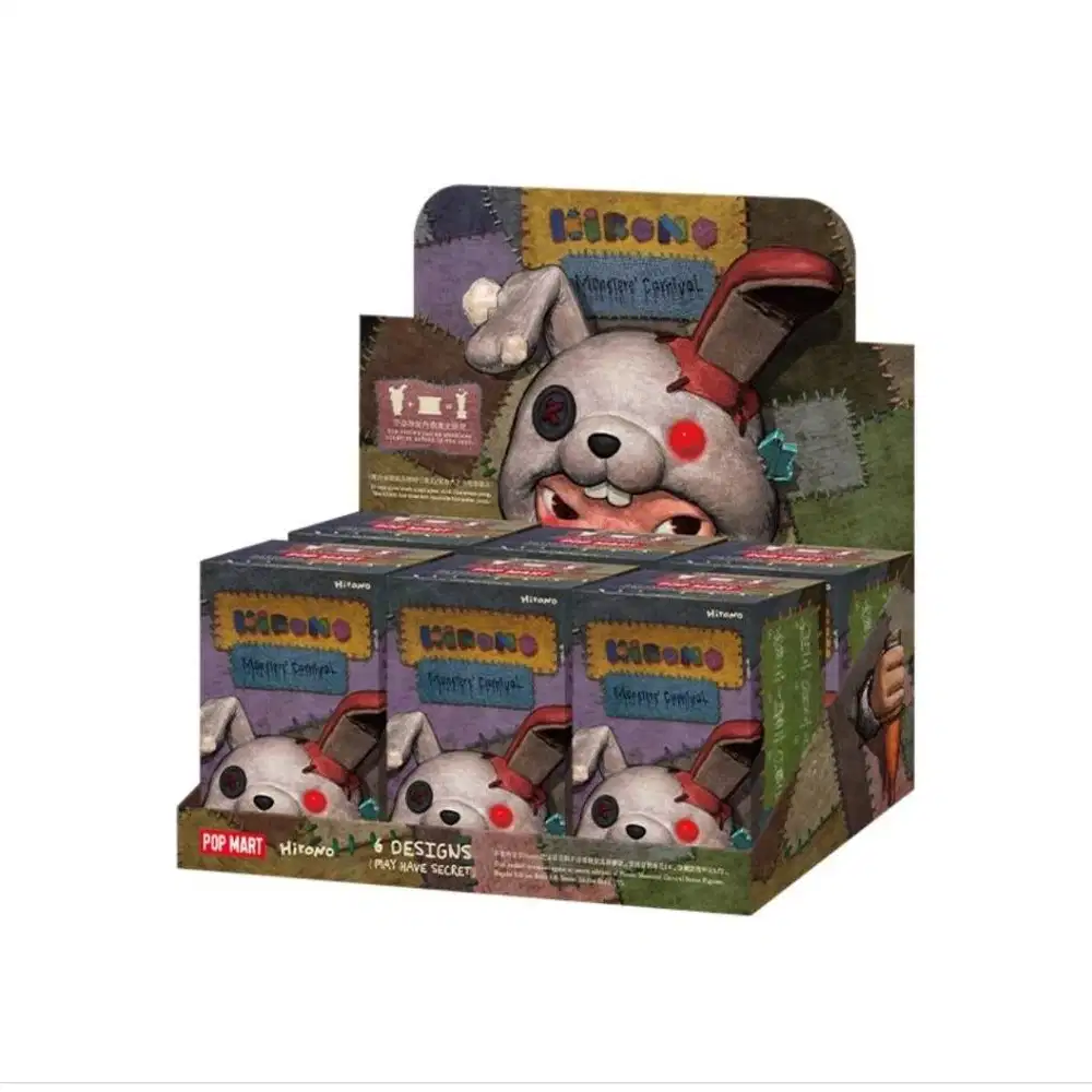 (HARGA PENSIUN) POP MART HIRONO MONSTER CARNIVAL (1 Set isi 6)
