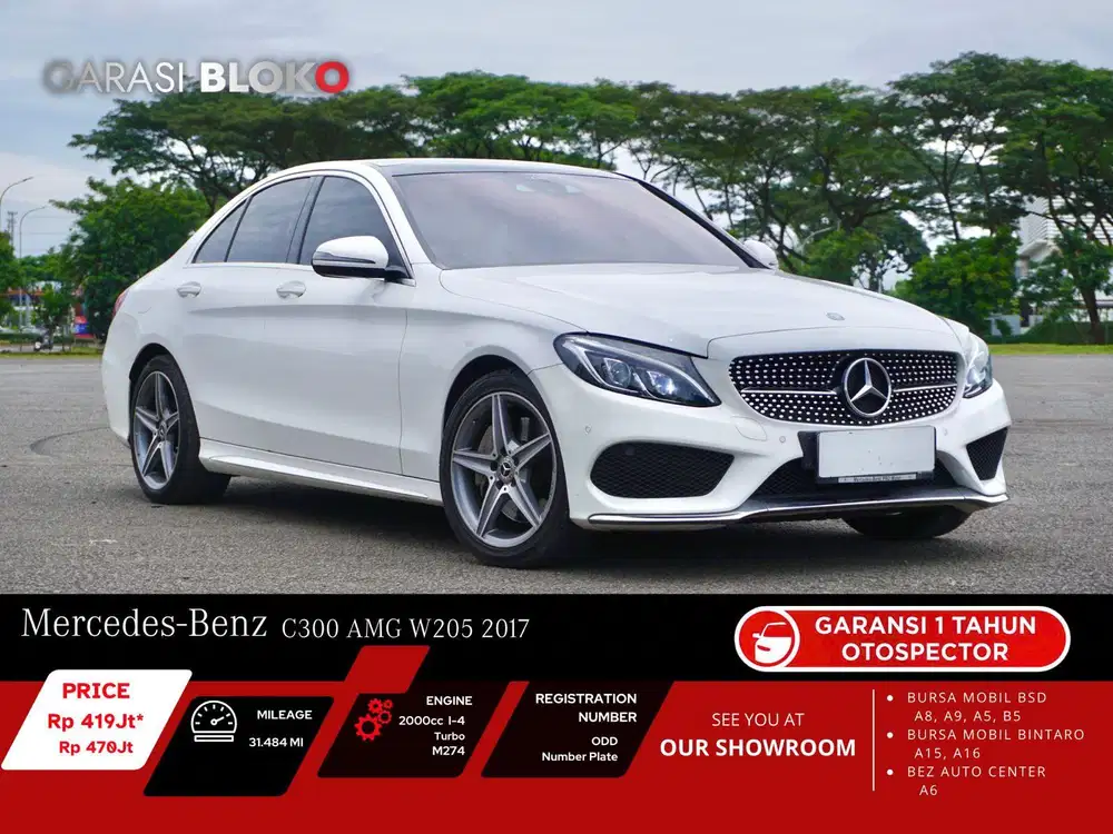 Mercedes Benz C300 W205 AMG 2017