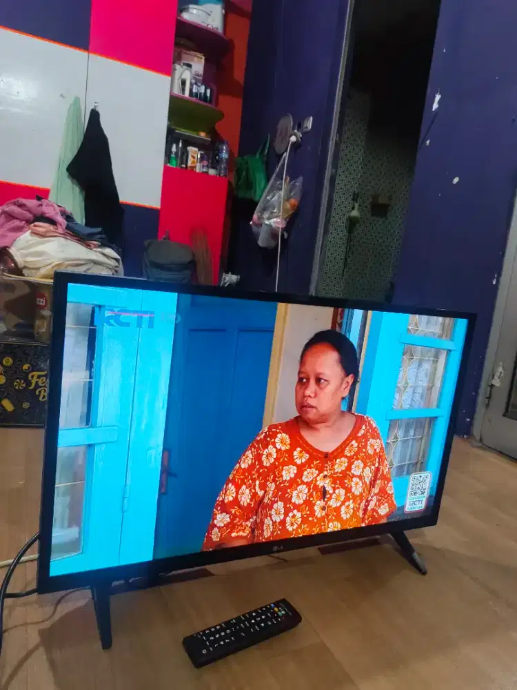 Led lg 32 in digital