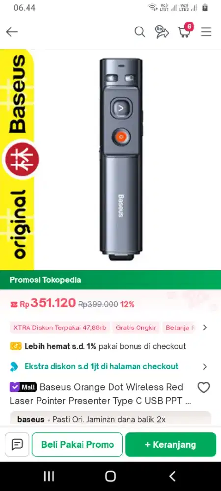 Pointer original baseus