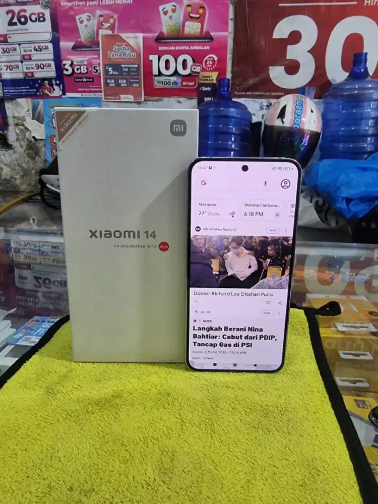 Xiaomi 14 Snapdragon 8 gen 3 ram 12+12/256gb like new