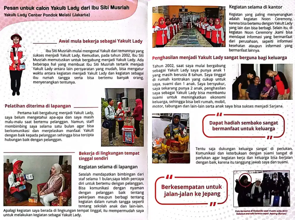 Lowongan kerja yakult