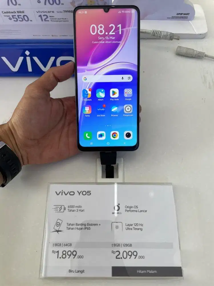Vivo y05 4/64GB 4/128GB New series