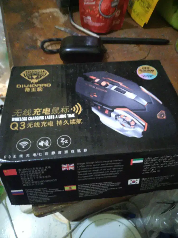 Mouse wireless Divipard Q3