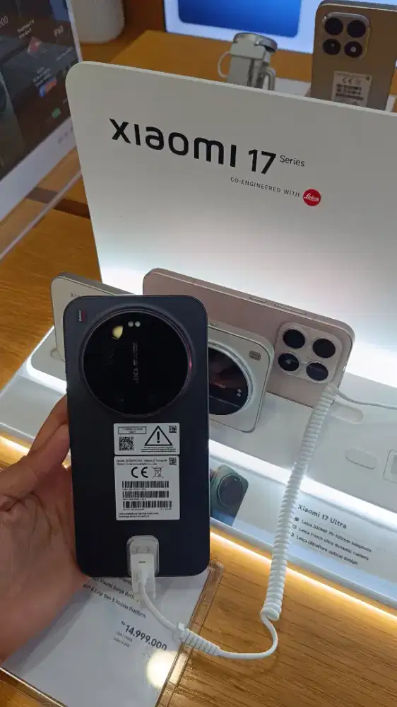 Xiaomi 17 Xiaomi 17 Ultra