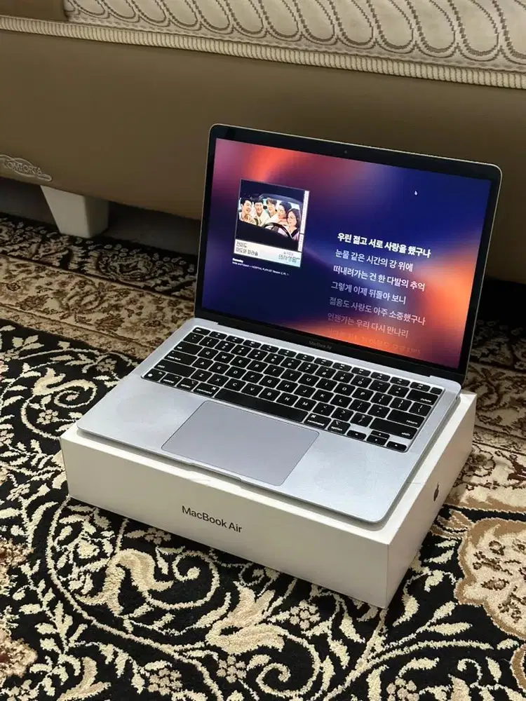 Macbook Air M1 8/256 ex Digimap