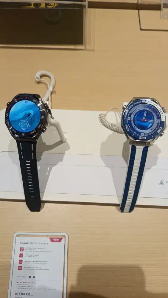 ULTIMATE 2 banyakk promo