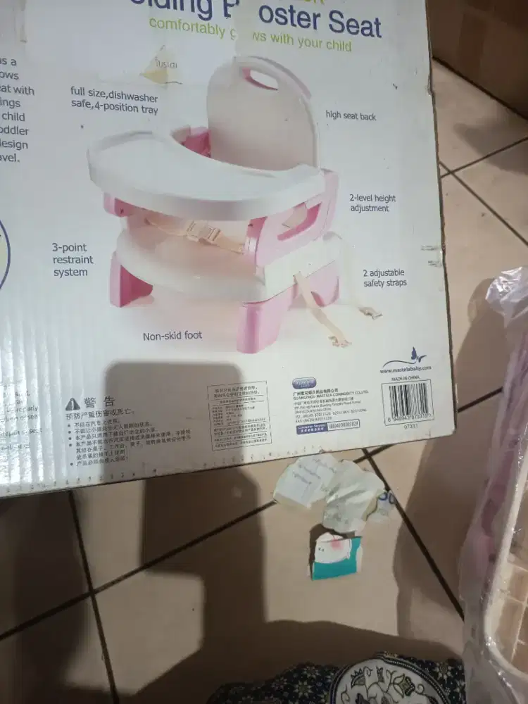 Bangku makan bayi preloved