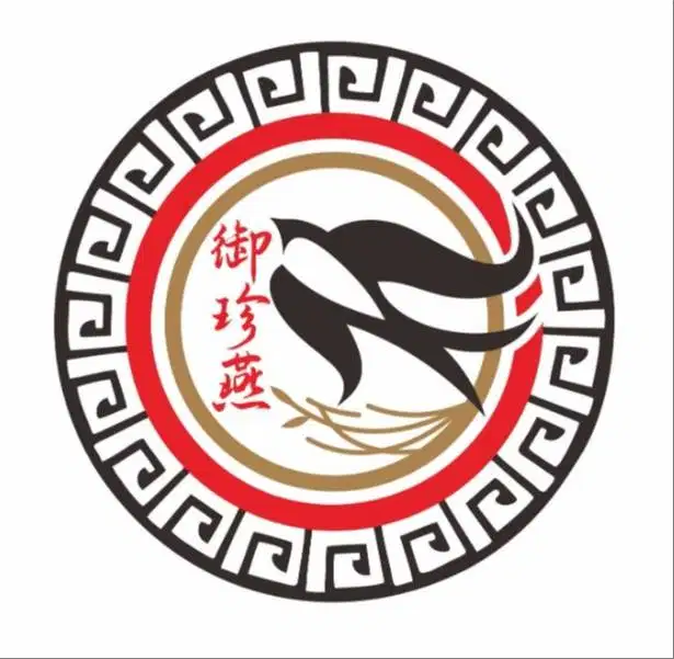 Dibutuhkan Karyawan Buruh Sarang Burung Walet