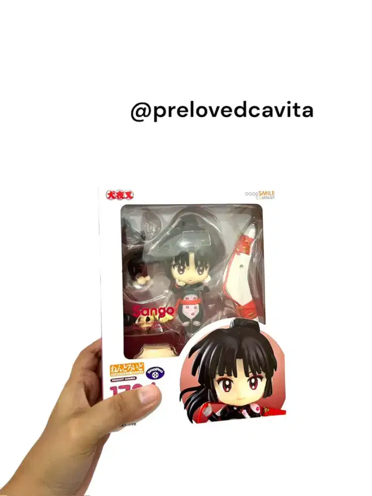 Nendoroid Original GSC – Sakura, Sango