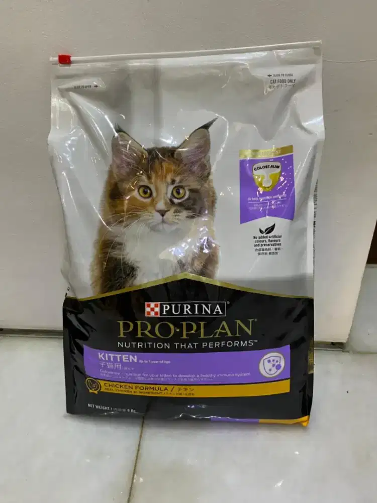 Proplan Formula kitten chicken 8kg.