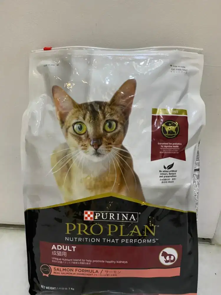 Proplan Formula adult salmon 7kg