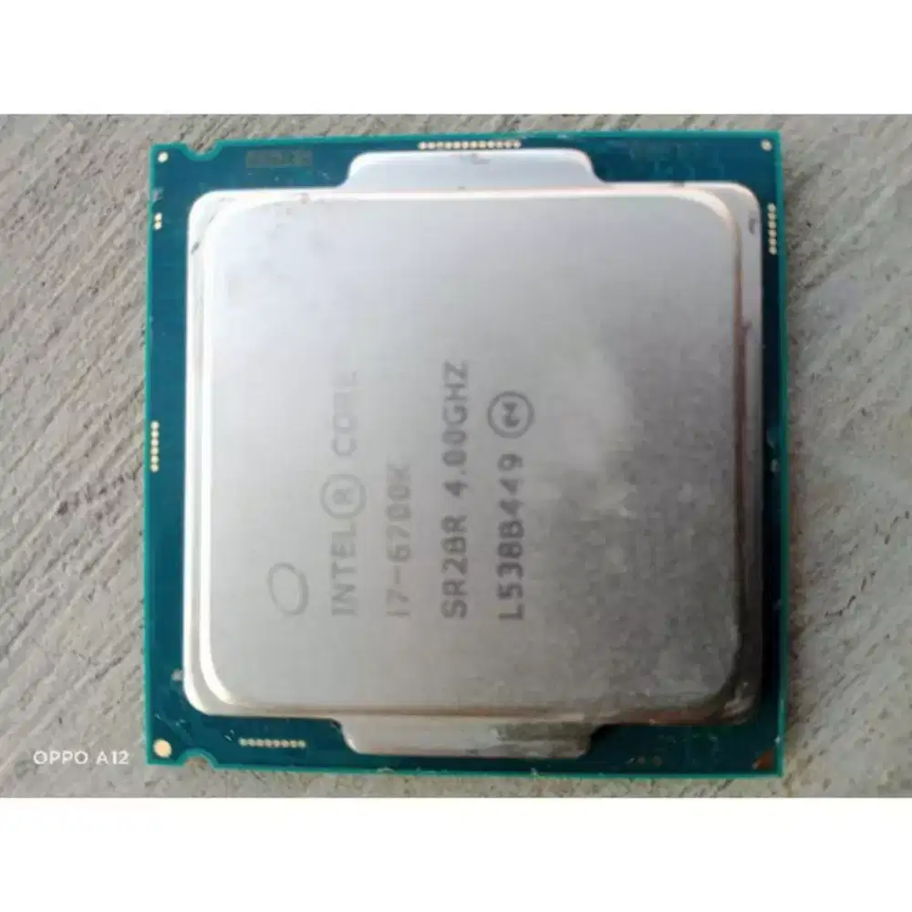 Core i7 6700K  bekas
