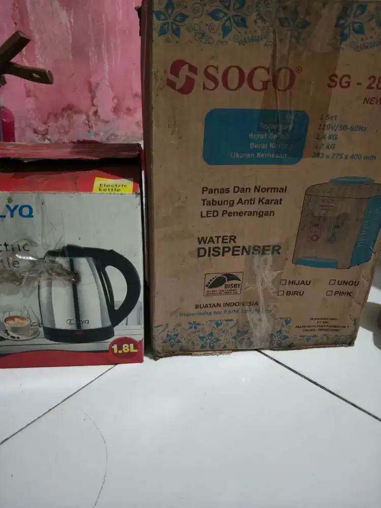 Di jual aja dispenser syang g ke pke satu teko listrik