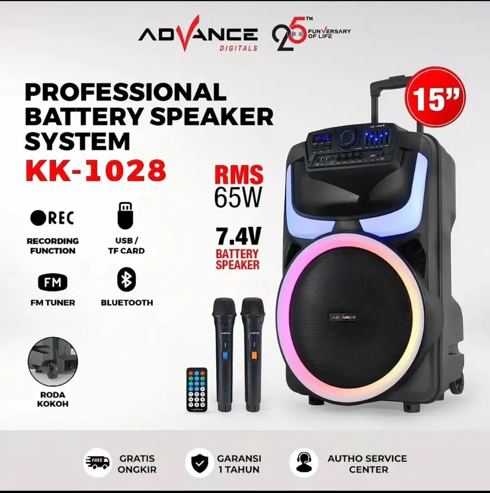 SPEAKER ADVANCE KK-1028