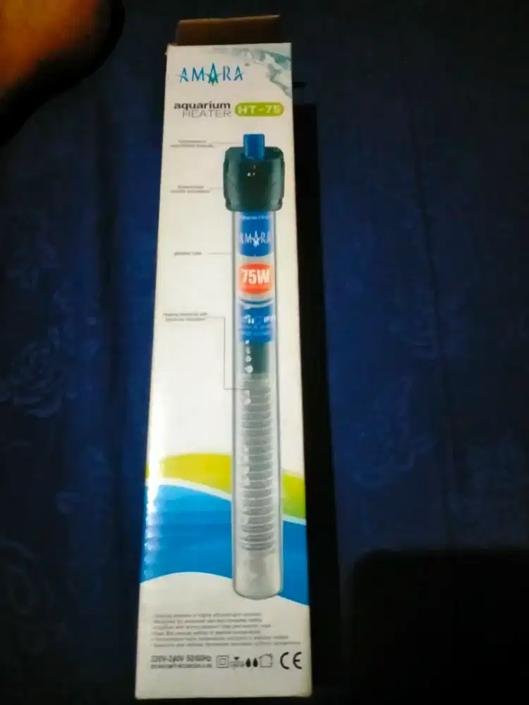 heater aquarium 75watt