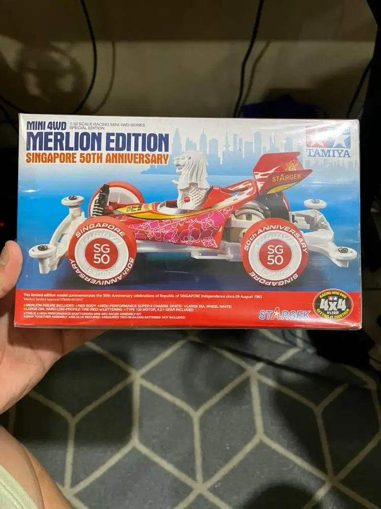 Tamiya Merlion Edition singapore 50th anniversary