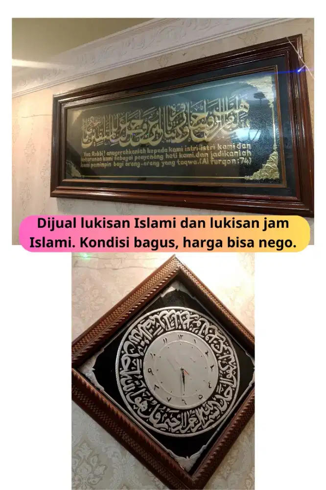 Lukisan Kaligrafi Islam dan Jam Dinding Kaligrafi – Kondisi Bagus