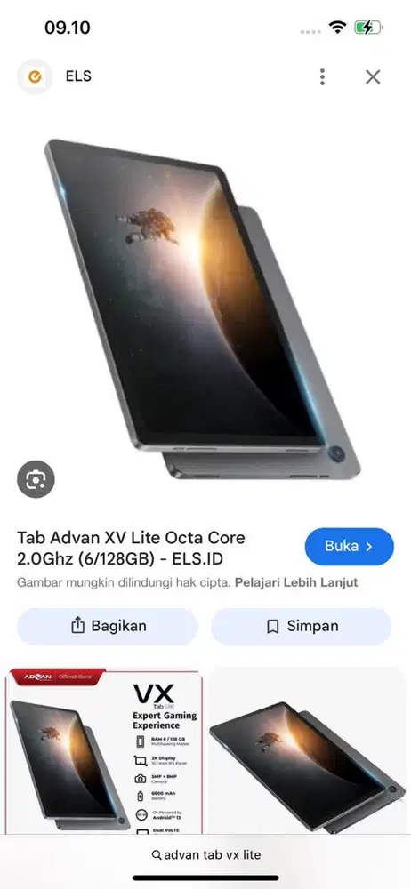 Advan tab vx lite