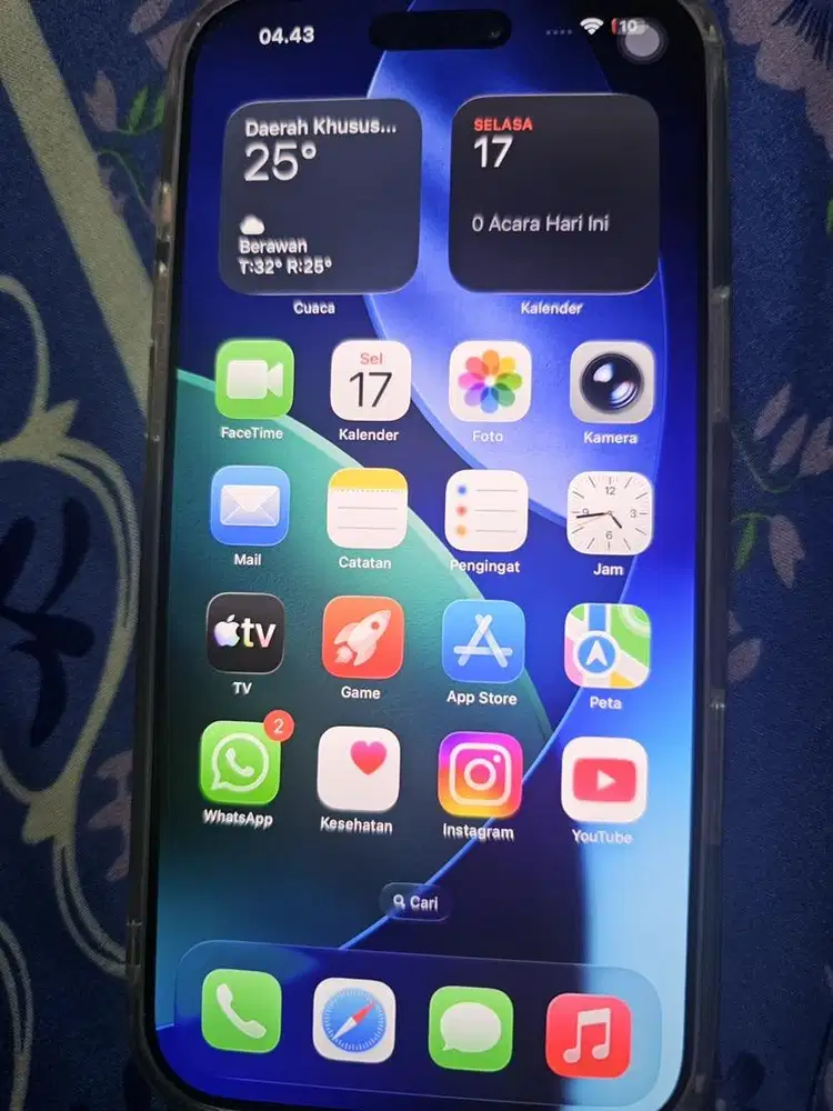 Iphone 17 promax 256gb ibox