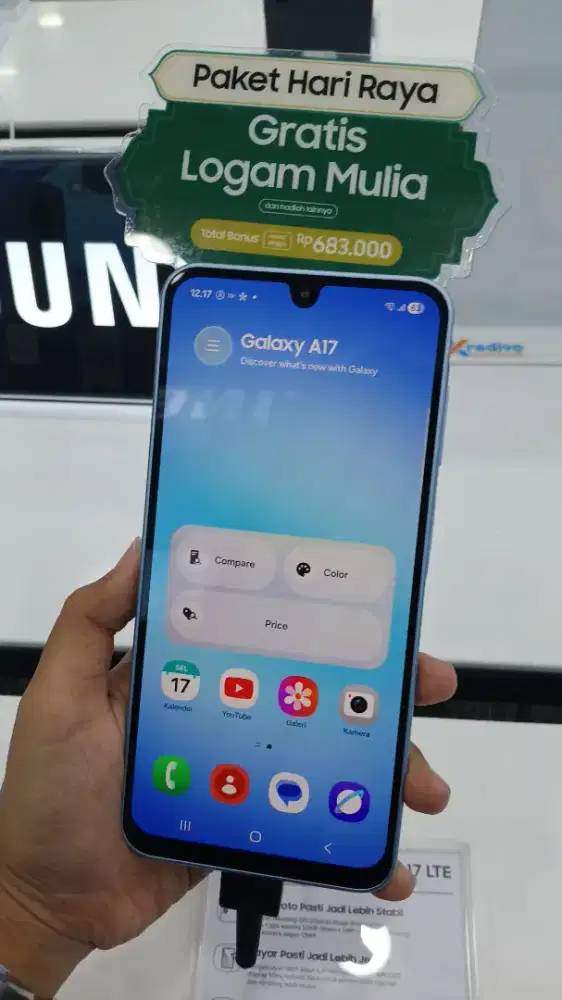 Samsung A17 LTE