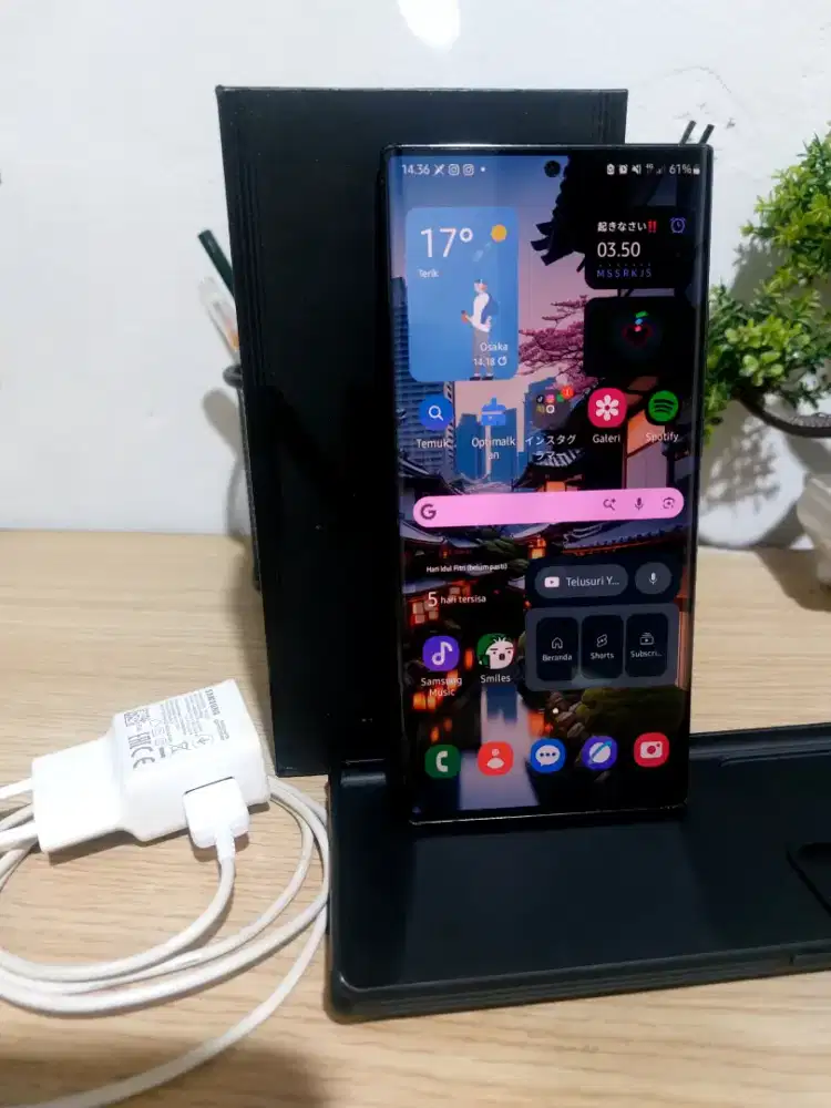 Samsung Note 20 Ultra 8/256 sein