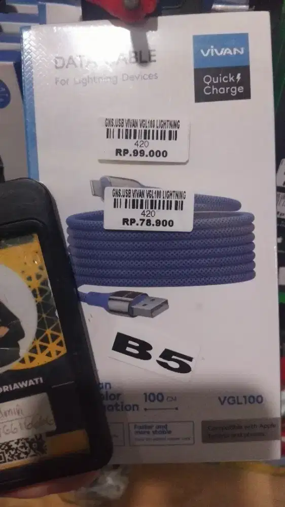 USB VIVAN VGL100 LIGHTNING | ATLANTIS DAHSYAT