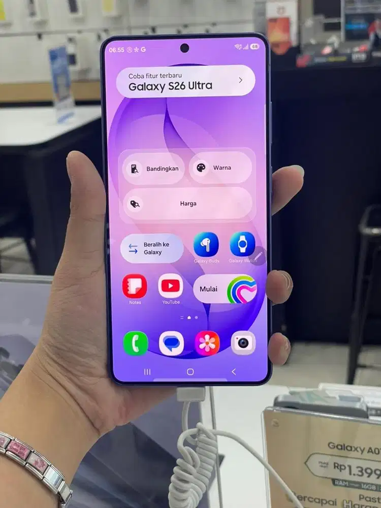 GALAXY S26 ULTRA 16/1TB