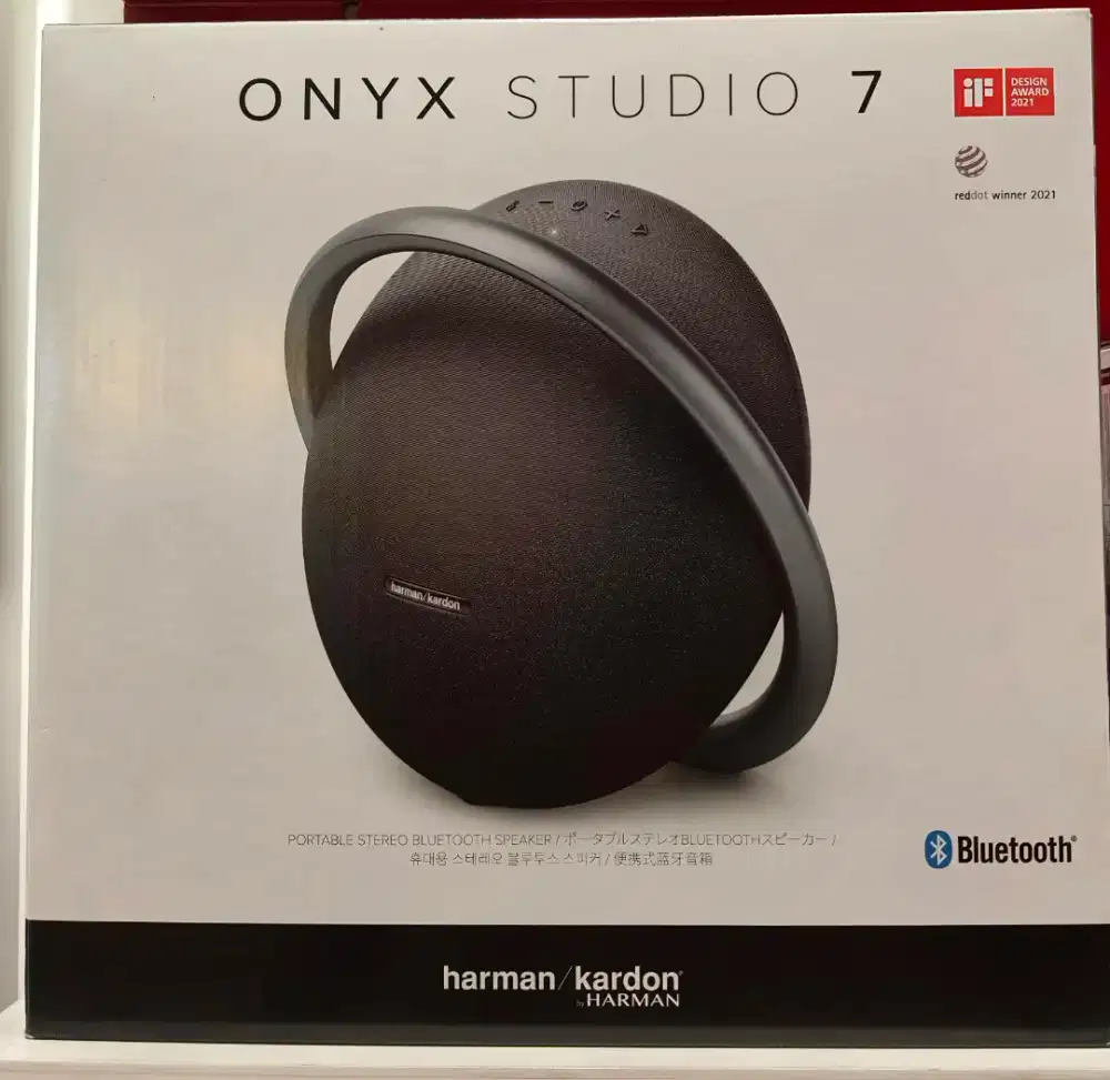 JBL ONIX STUDIO 7