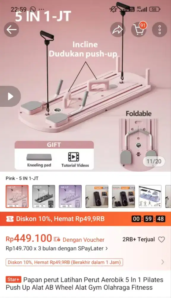 Multy Gym 5 in 1 ( baru pakai 1x)