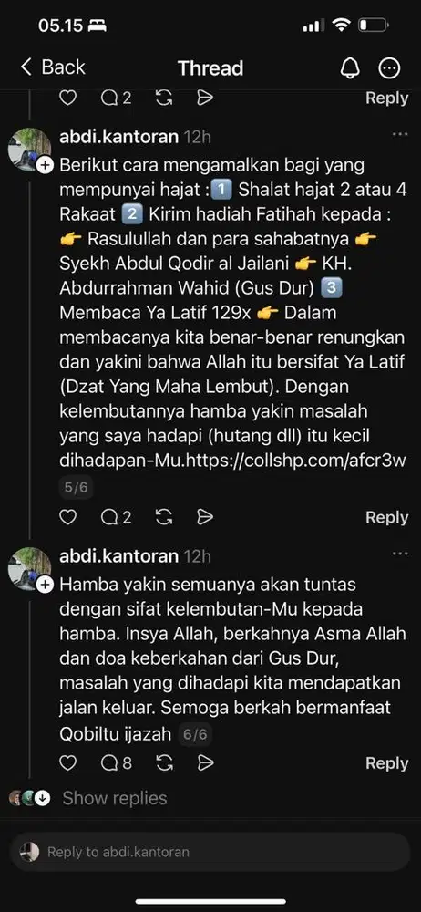 Stroller, GEA Baby Gravity G2 Stroller / kereta dorong bayi