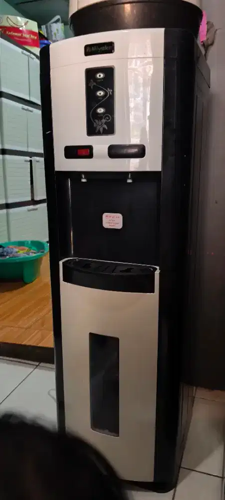 JUAL DISPENSER second